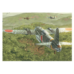 RH219 - Jungle