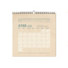 CALENDRIER - ROMAIN HUGAULT ST EX 2022
