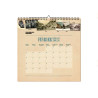 CALENDRIER - THIERRY DUBOIS 2024