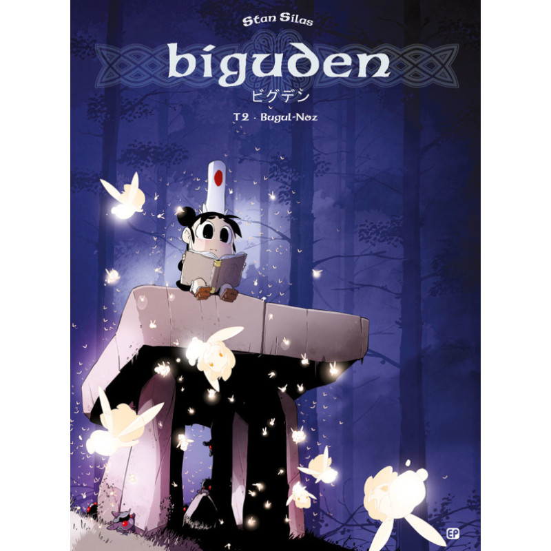 BIGUDEN - T2