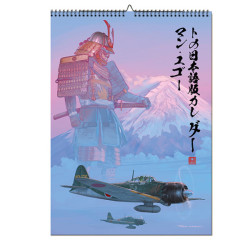 CALENDRIER - ROMAIN HUGAULT...