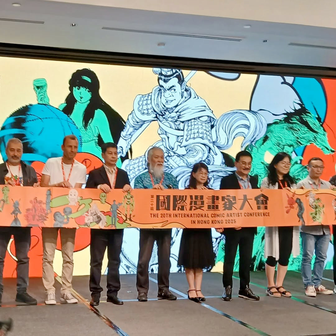 L’International Comic Artist à Hong Kong