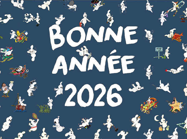 Bonne année 2026 !